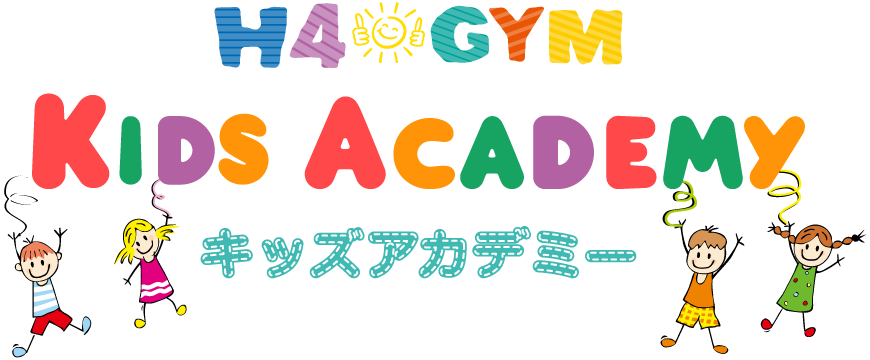 H4GYM KIDS ACADEMY / キッズアカデミー